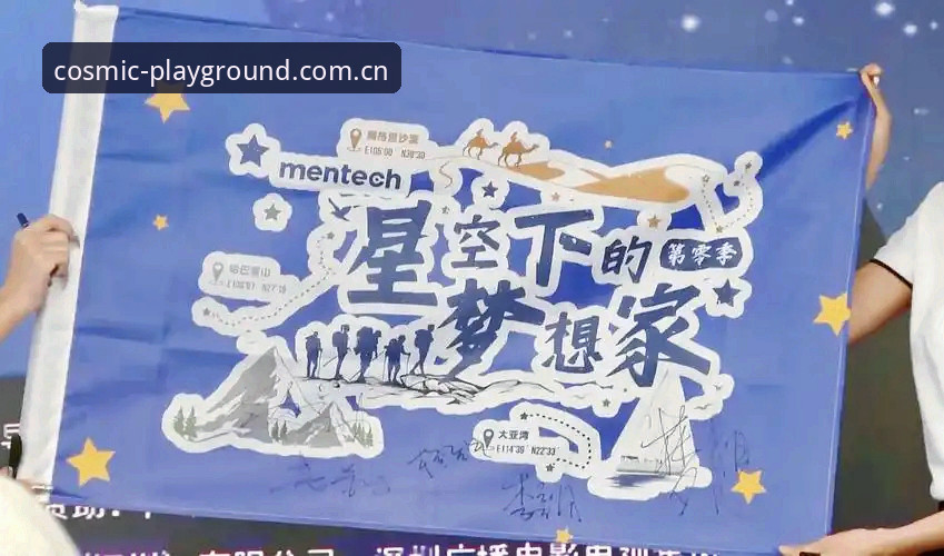 星空体育app评价 星空体育app评价完整指南:从下载到实战的硬核操作手册